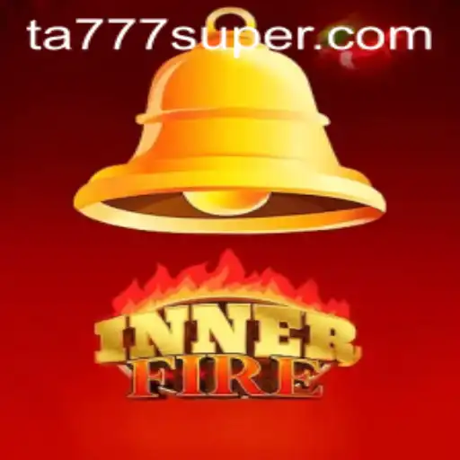InnerFire: Unleashing the Power of Strategy and Imagination